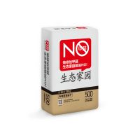 生态家园七大系列产品解决内墙问题之百囍衬系列