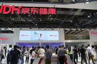 BMC怡和嘉业亮相CMEF