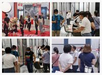 终端喜讯 | 热烈祝贺能强湛江旗舰店盛大开业