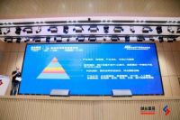 群核科技黄晓煌入选“中国产业创新百人榜”，推动家居产业迈入数字化黄金时代