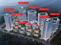 5月19日天集·磁海莞深科学协同创新中心城市战略发布会隆重启幕