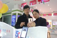 “五千兆”创新引领数字化转型——宁波电信全面助力