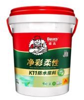 中国建筑防水协会携手德高！净彩防水“买2送1”！