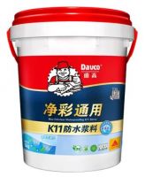 中国建筑防水协会携手德高！净彩防水“买2送1”！