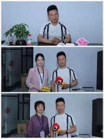 【2021软装行业品牌行—寻找中国好软装】探访美际