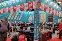 爆款来了！美多闪耀沈阳家博会，左烤右蒸款语音集成灶倍受欢迎