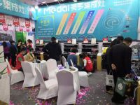 爆款来了！美多闪耀沈阳家博会，左烤右蒸款语音集成灶倍受欢迎