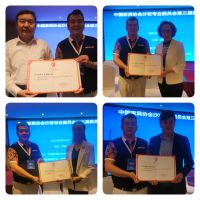 潘峰家居、左右沙发、顾家家居、芝华仕当选 “中国家具协会沙发专业委员会第三届主席团单位”