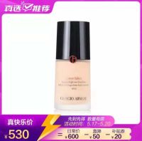 “价”给你·真快乐 百货爆品力挺520