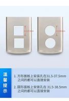 指感防疫情免接触电梯按钮降低疫情传播风险