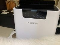 多乐信HD-750B除湿机使用感受，多乐信除湿机怎么样