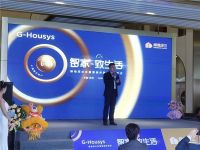 盛况空前！绿地深兰全屋智能体验馆郑州旗舰店正式开业！