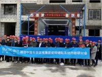 喜讯！德高荣获“融创集团2020年度优秀供应商”称号