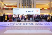 300张床垫助力交警好梦 梦宝集团开启公益捐赠第一站