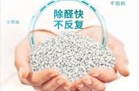 全部环保材料装出的新房还是甲醛超标，问题到底在哪？