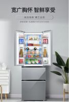 伊莱克斯520冰洗家电节承诺不涨价，购机还送一年内家电清洗服务