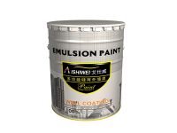 中涂科技集团的成长之路——踏实肯干求新求变