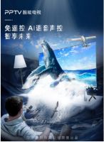 520上线《一拳超人》等海量资源，PPTV智能电视大屏助你尽情表白