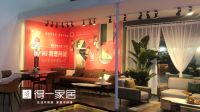 得一家居开启定制新趋势