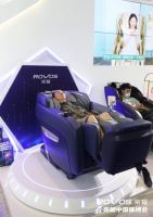 荣耀品质创新亮相体博会 科技赋能守护健康