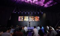 家电洗牌之年:荣耀求存,小米隐忧,酷开狂奔