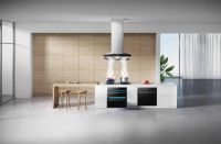 为爱献礼，老板XG832母婴级高效消毒柜打造厨房美好“食”光