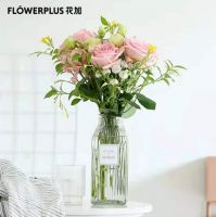 520上“真快乐” get情侣同款 买一赠一超级实惠