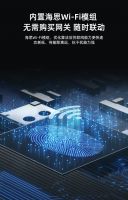 黑科技爆品，华为HiLink VOC智能门锁X11上市即热销