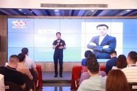 定义新整装，创造品质家 | 沪尚茗居第三届66整装节新闻发布会成功举办！