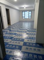 助力522美好家居节，居然装饰加速数字化转型