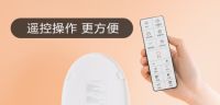 小米有品众筹小沐智能马桶盖 可自制电解水除菌