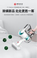 520礼物太费脑!小狗吸尘器清洁好物才是真需要