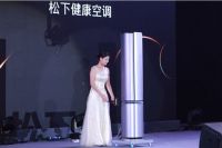 2021松下健康空调新商品鉴赏大会见证健康新生态!