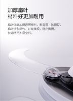 健康送风，选一盏合适的风扇灯