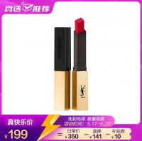 “真快乐”必看520礼物清单来了 全是女生心爱好物