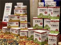 墙面发霉、泛碱、渗水令人头疼，汇明A+墙布一招搞定