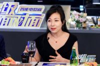 高端电器“种草”，一场谈情说爱的沉浸直播秀