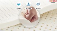 东宝床垫：小心床垫里看不见的“健康杀手”