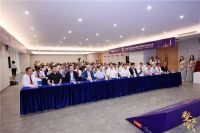 整装时代，消费者产品品质权益保障体系建设专家研讨会 圆满举行