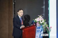 ＂尚驰之夜＂亚洲睡眠学术2021年会圆满落幕