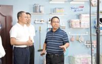 创新赋能，引领发展|中山市政府市长危伟汉一行到访太力调研工作
