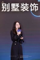 “新阶段·新价值”：尚层装饰服务升级开启别墅装饰3.0时代 再筑竞争壁垒