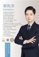 伊丽丝西安再开新店！将携红星美凯龙开启西北床垫市场新篇章