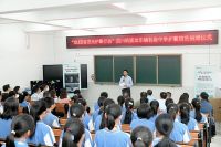 改善偏远地区青少年眼健康，OLED自发光电视在行动