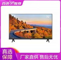 价格低到没朋友 “真快乐”520开启购物狂欢盛宴