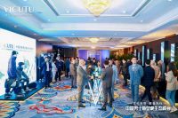 VICUTU威可多，中国男士新型象引领者