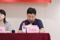 森歌携手浙工大成立集成厨房技术研发中心 为行业发展注入新动能