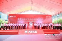 喜讯！蒙娜丽莎公司荣获广东省科技进步奖一等奖