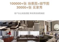 融资近五亿元，资本看好的「我在家」，到底好在哪里？