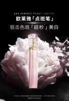 京东618解密反向定制公式：打造个性化饮水体验、美妆“元老”焕新颜